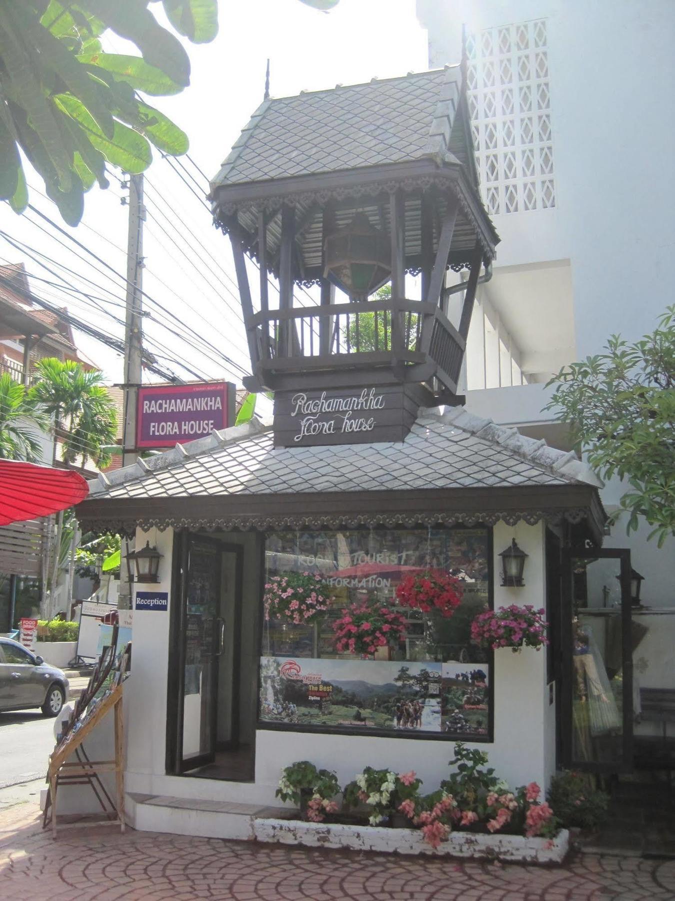 Rachamankha Flora House Hotel Chiang Mai Exterior photo
